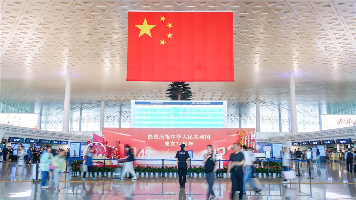 恒丰娱乐在线